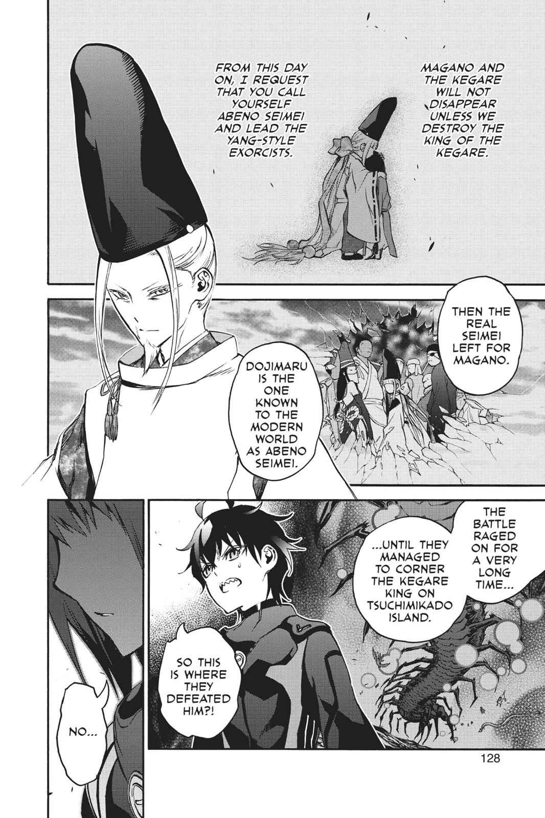 Sousei no Onmyouji Chapter 36 Page 15