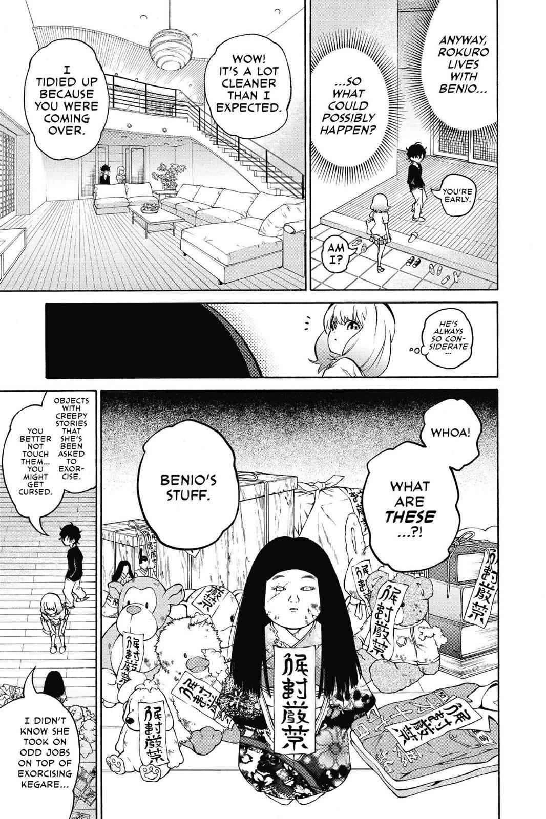 Sousei no Onmyouji Chapter 21.5 Page 7