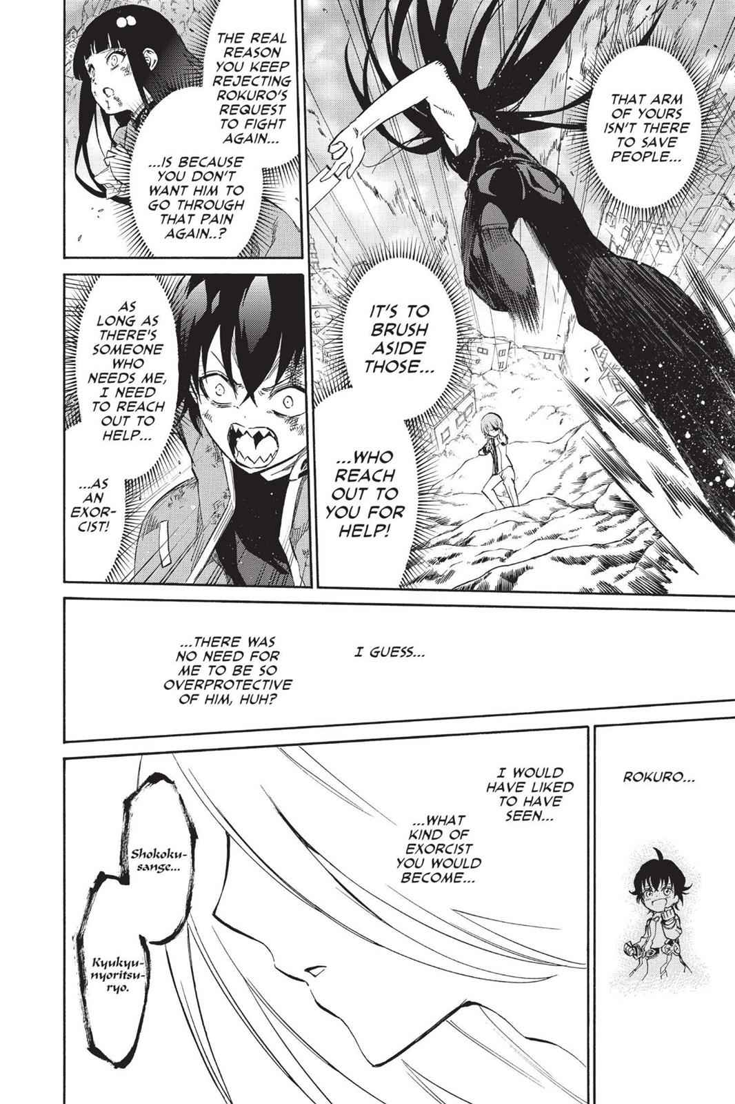 Sousei no Onmyouji Chapter 11 Page 8