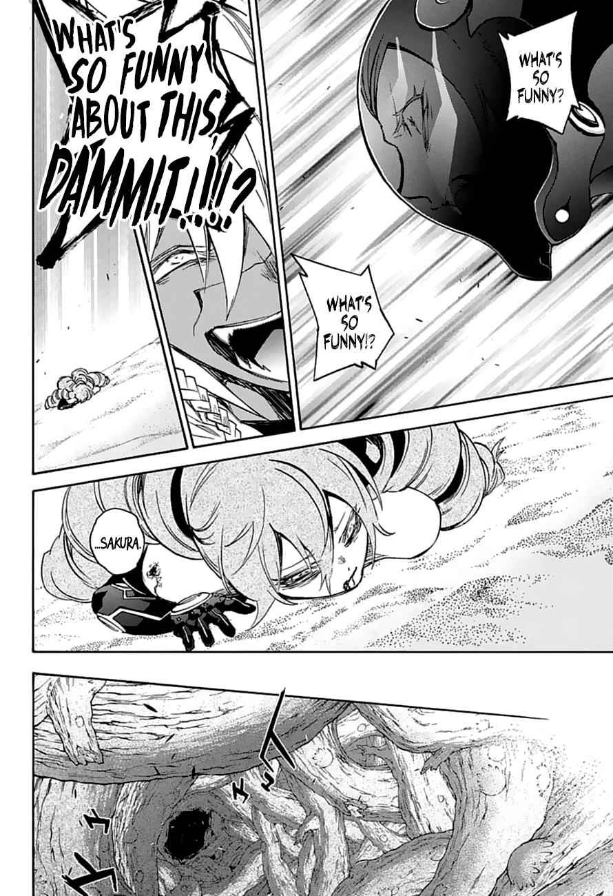 Sousei no Onmyouji Chapter 59 Page 12