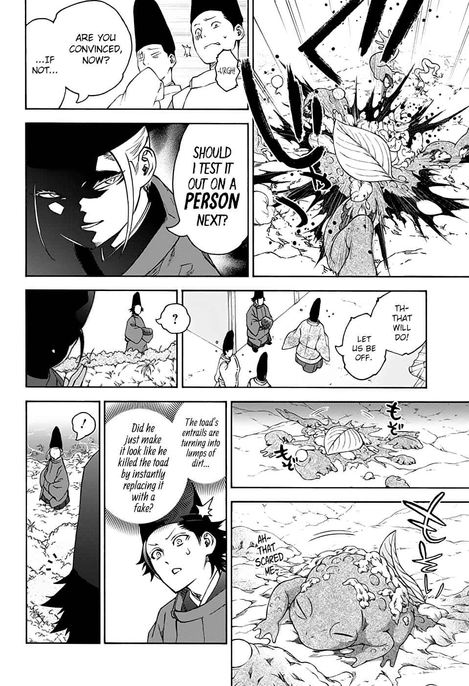 Sousei no Onmyouji Chapter 76.5 Page 9