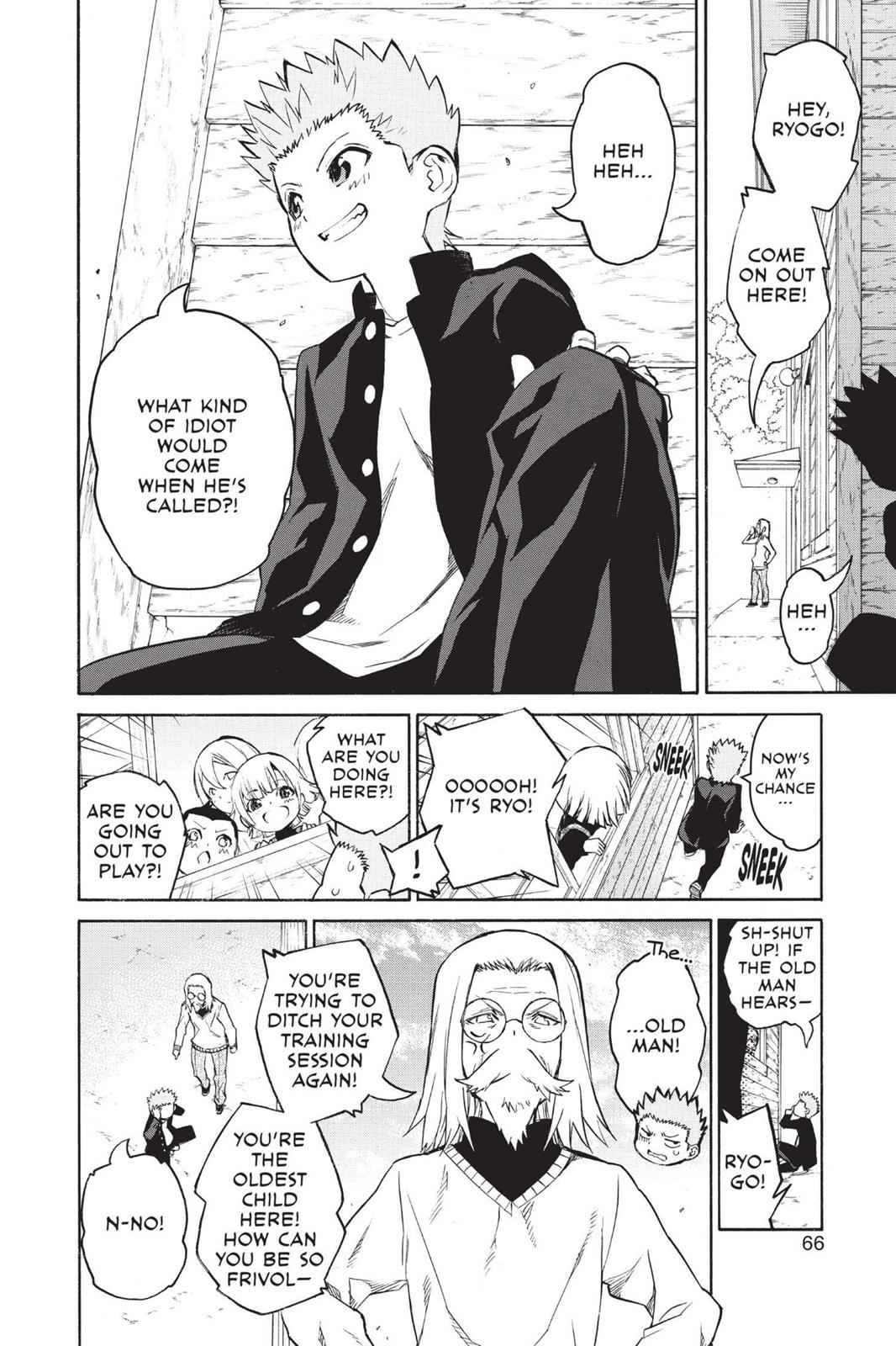 Sousei no Onmyouji Chapter 16 Page 7