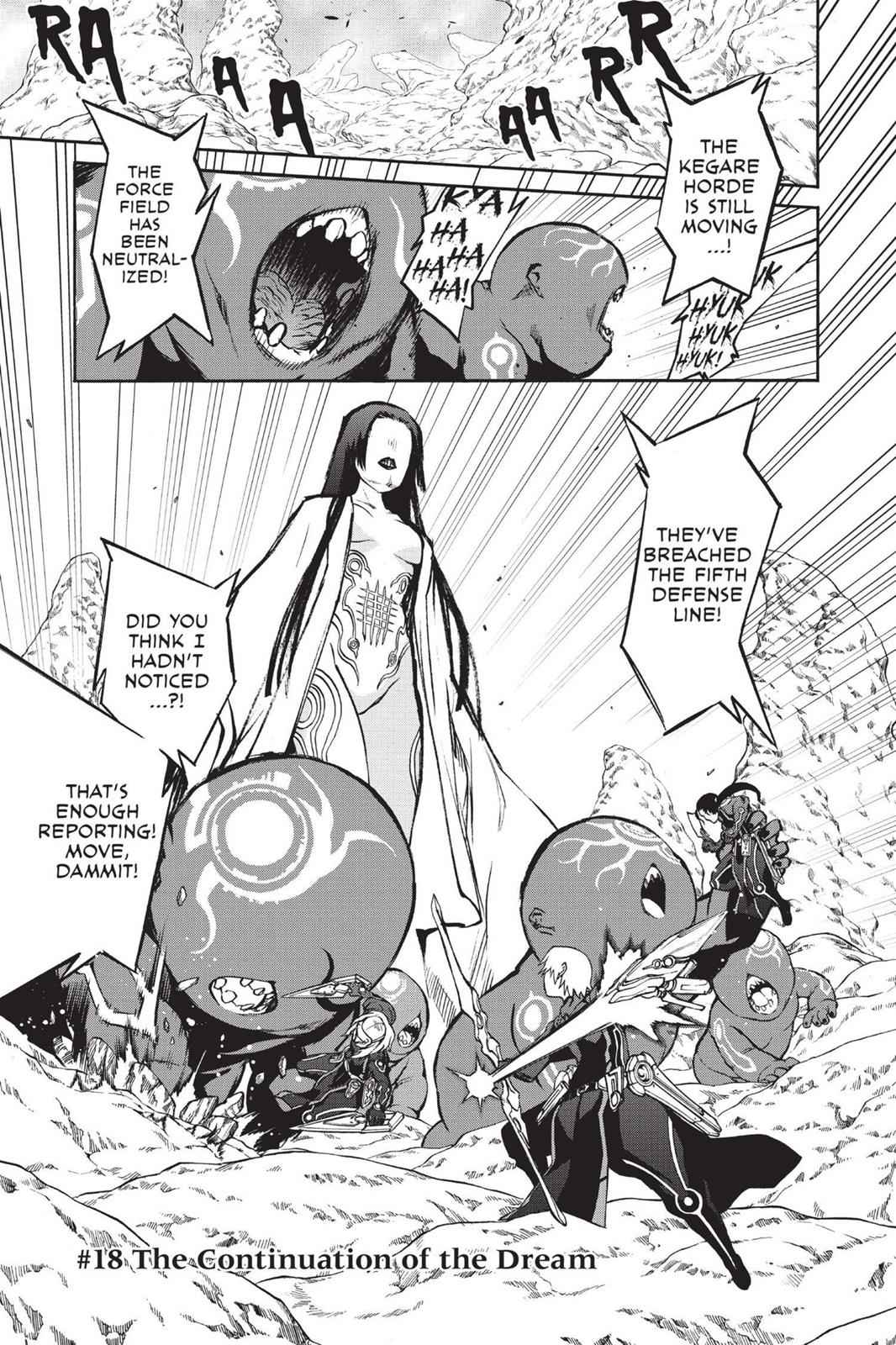 Sousei no Onmyouji Chapter 18 Page 1