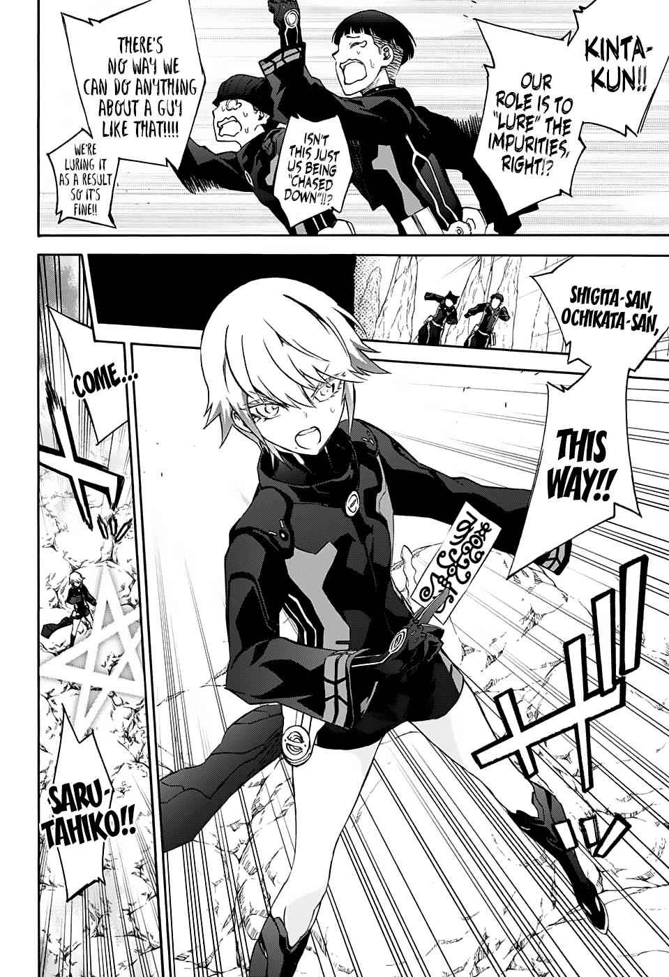 Sousei no Onmyouji Chapter 50 Page 3