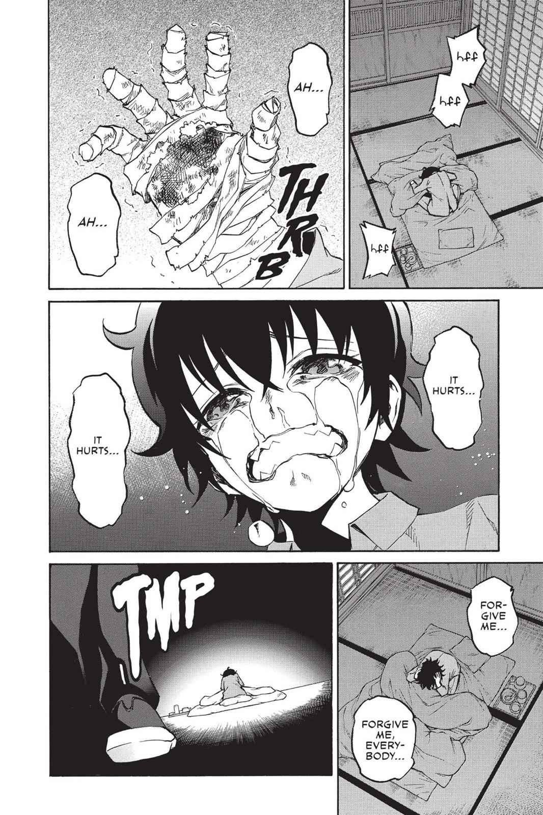 Sousei no Onmyouji Chapter 13 Page 4