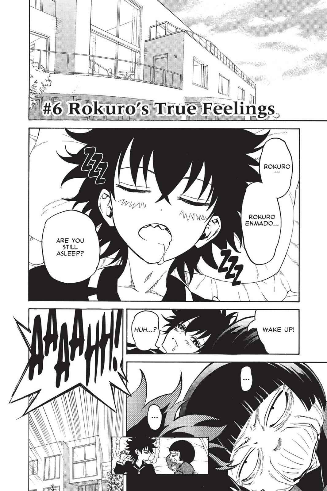 Sousei no Onmyouji Chapter 6 Page 2