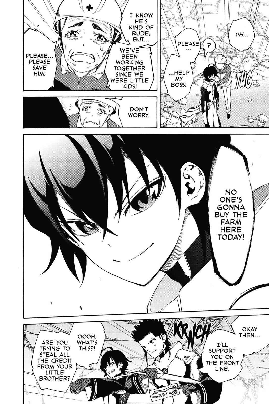 Sousei no Onmyouji Chapter 19 Page 15
