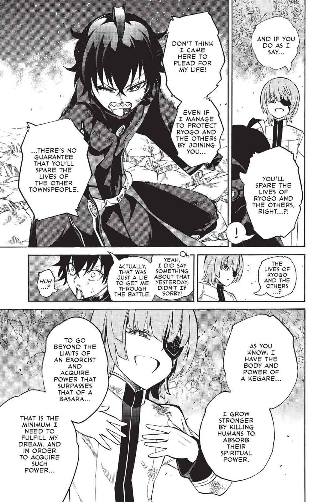 Sousei no Onmyouji Chapter 14 Page 11