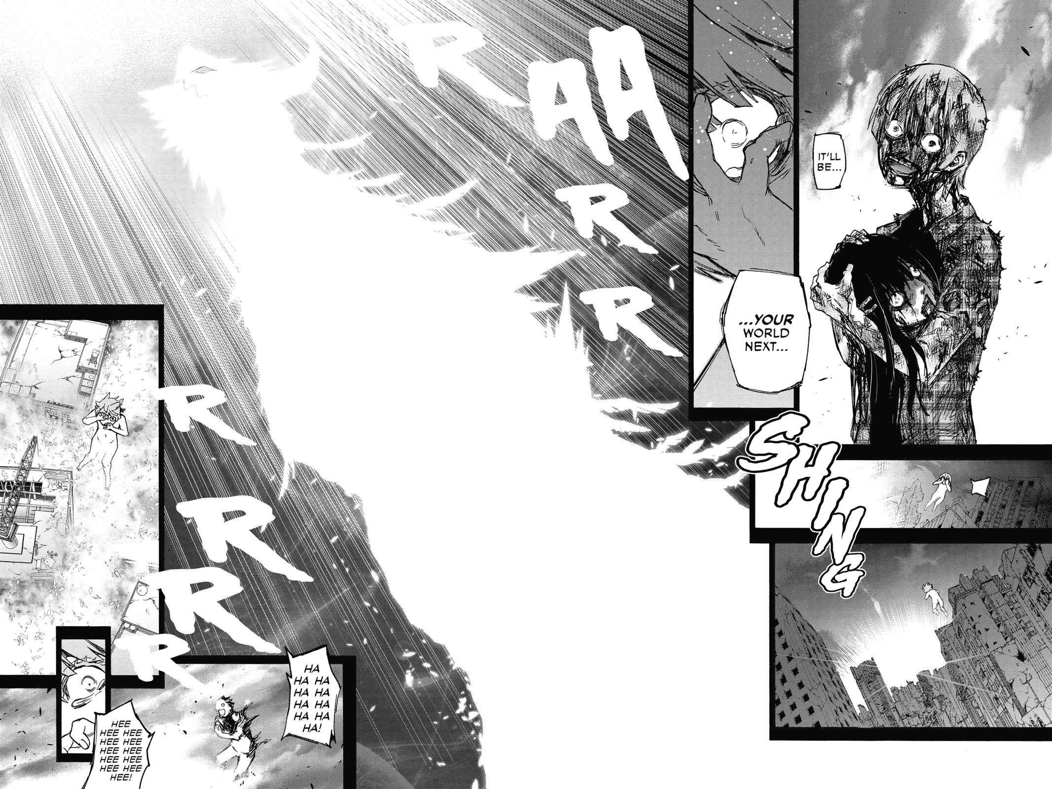 Sousei no Onmyouji Chapter 71 Page 12