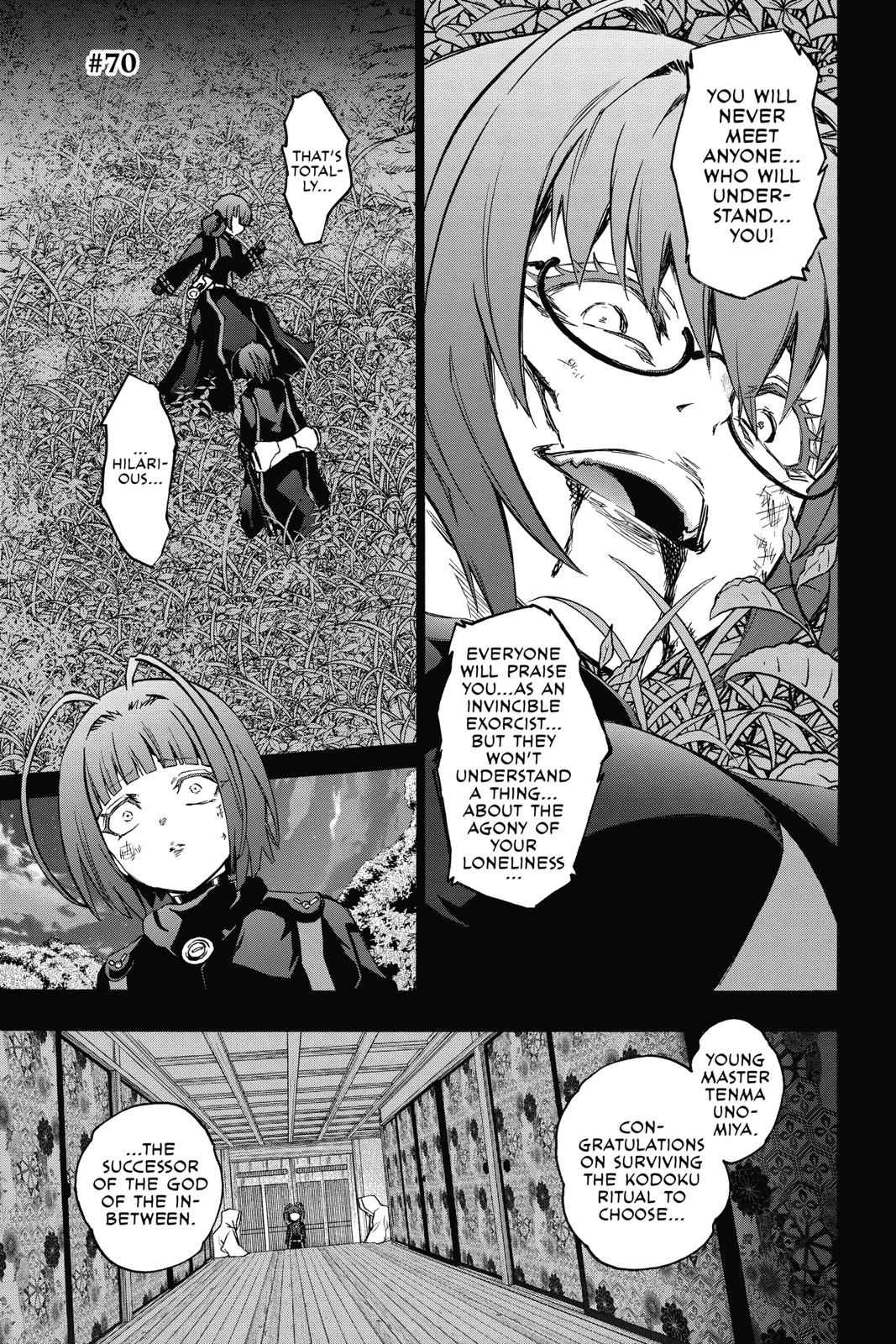 Sousei no Onmyouji Chapter 70 Page 1