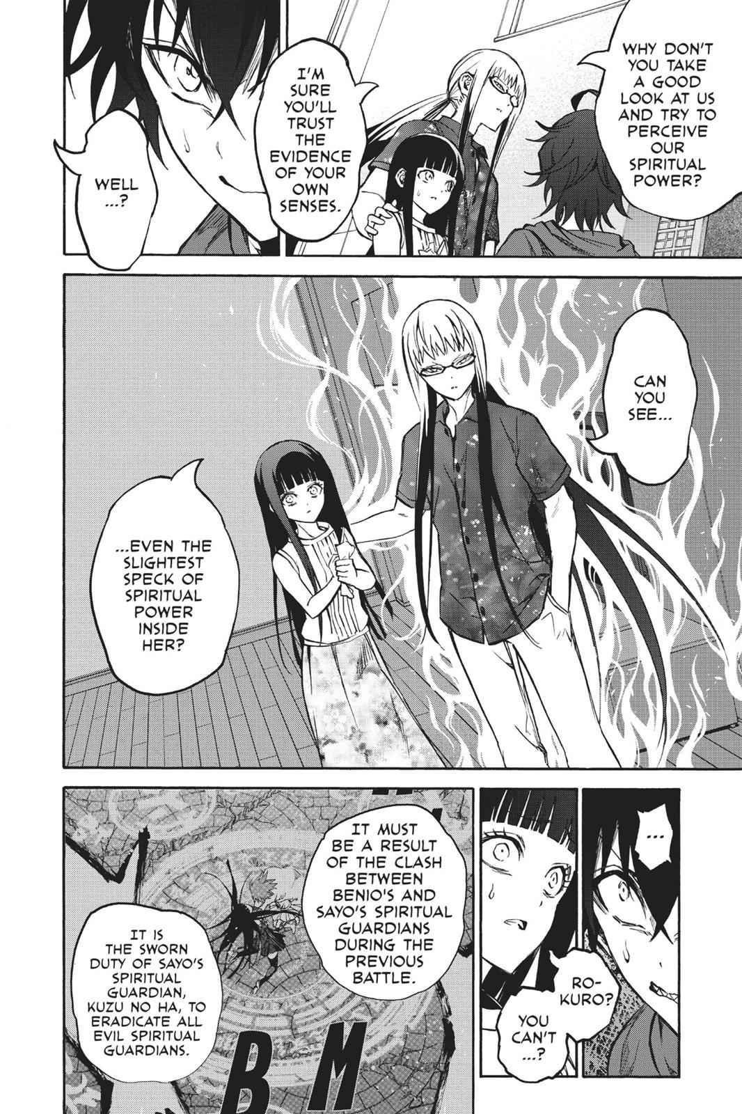 Sousei no Onmyouji Chapter 33 Page 4