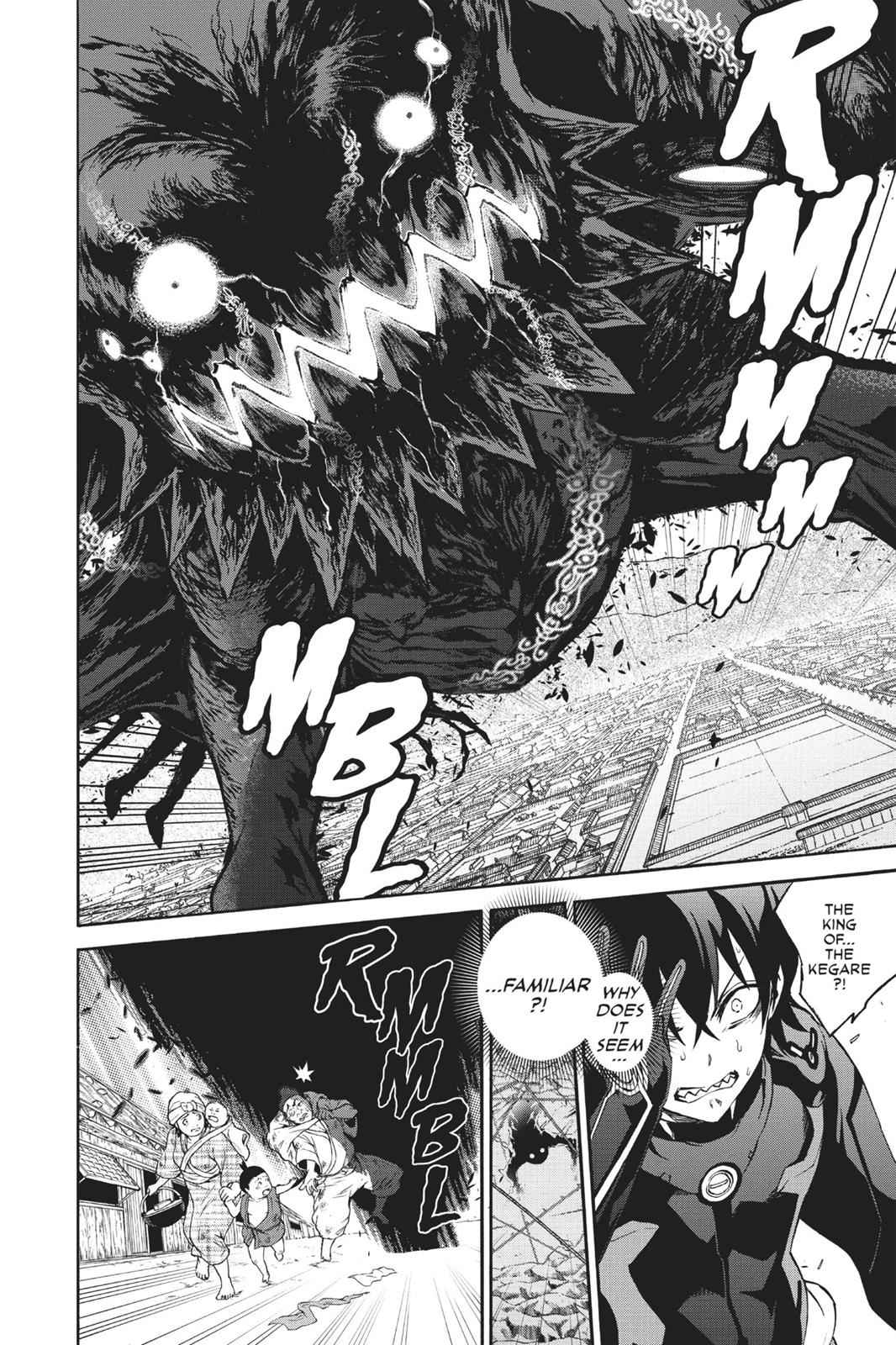 Sousei no Onmyouji Chapter 36 Page 8