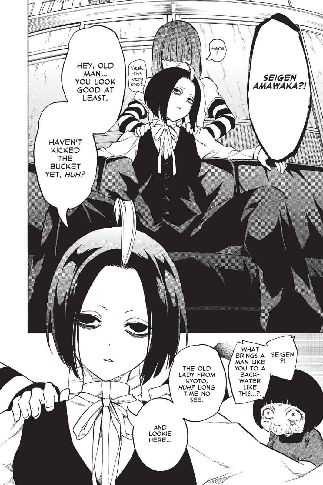 Sousei no Onmyouji Chapter 7 Page 12