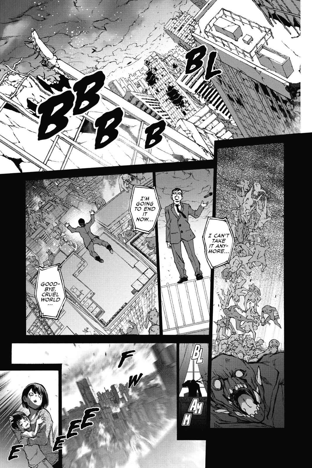 Sousei no Onmyouji Chapter 71 Page 9