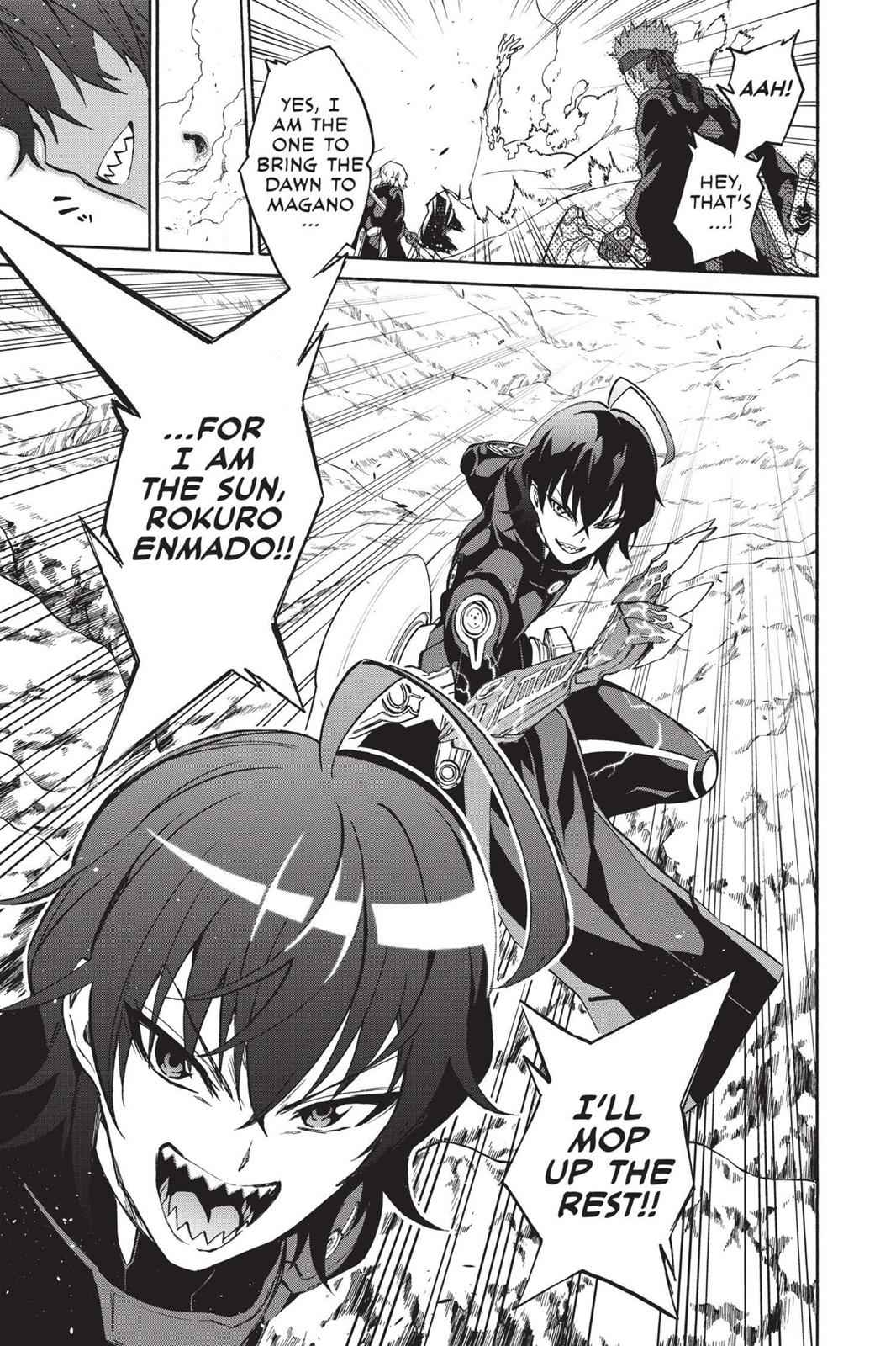 Sousei no Onmyouji Chapter 18 Page 3
