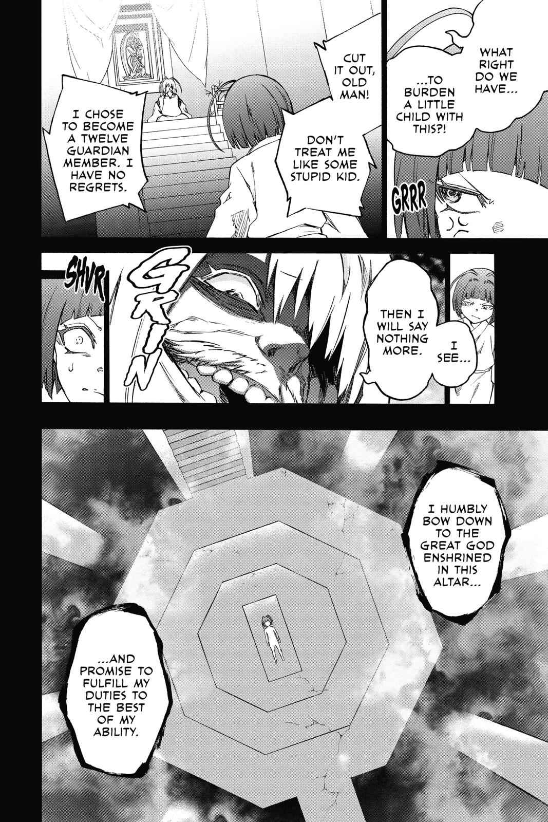 Sousei no Onmyouji Chapter 70 Page 6