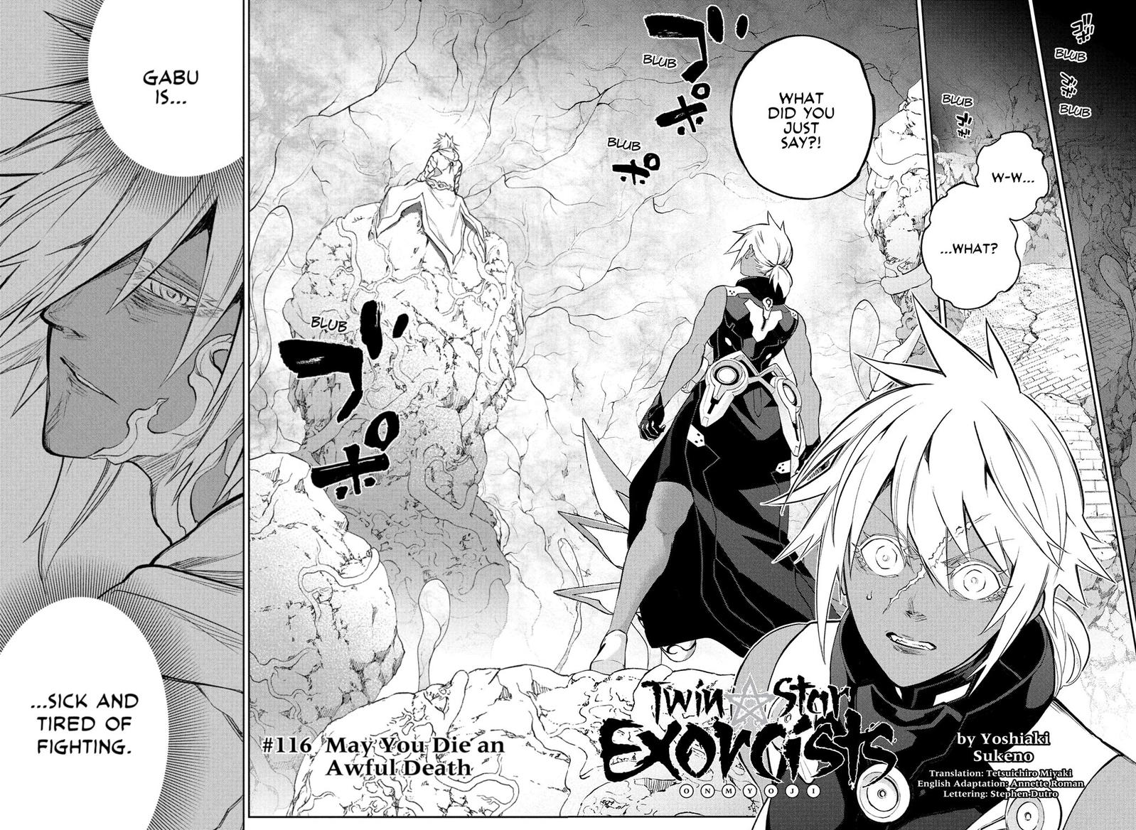 Sousei no Onmyouji Chapter 116 Page 3