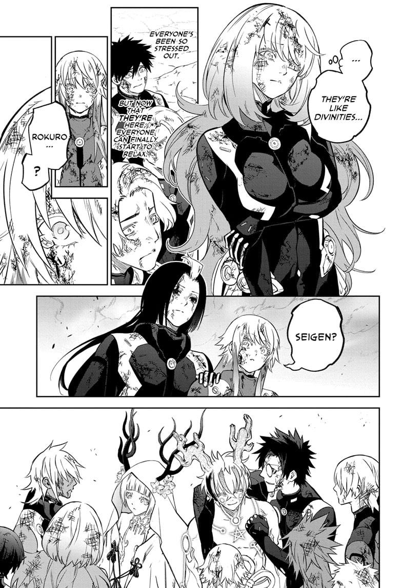 Sousei no Onmyouji Chapter 130 Page 5