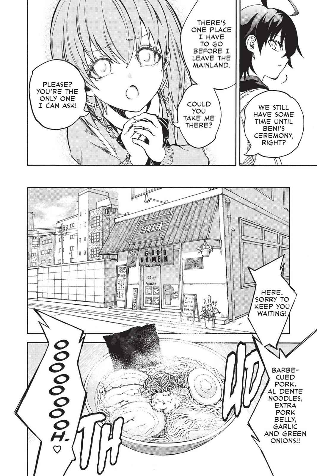 Sousei no Onmyouji Chapter 23 Page 10