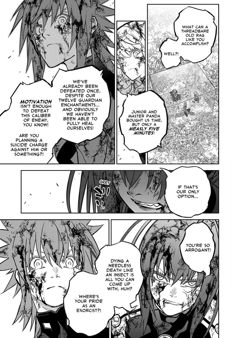 Sousei no Onmyouji Chapter 124 Page 15