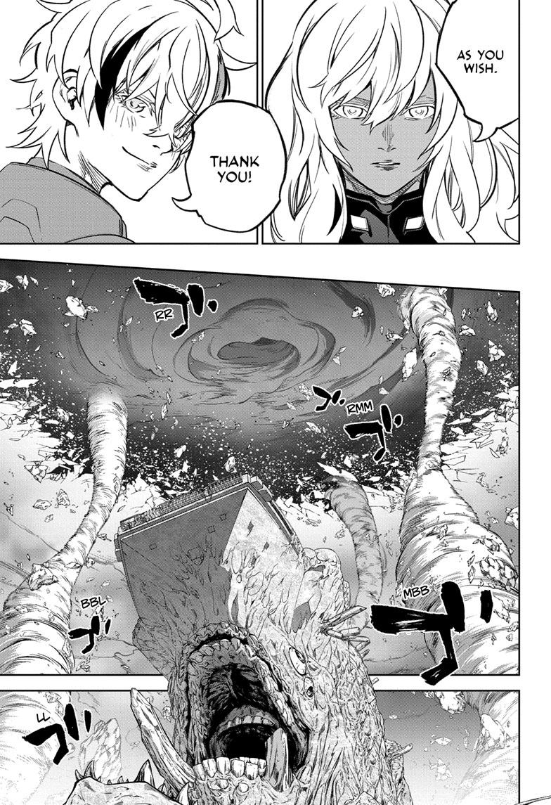 Sousei no Onmyouji Chapter 123 Page 9