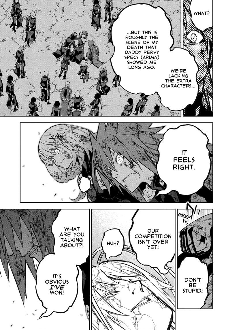 Sousei no Onmyouji Chapter 127 Page 13