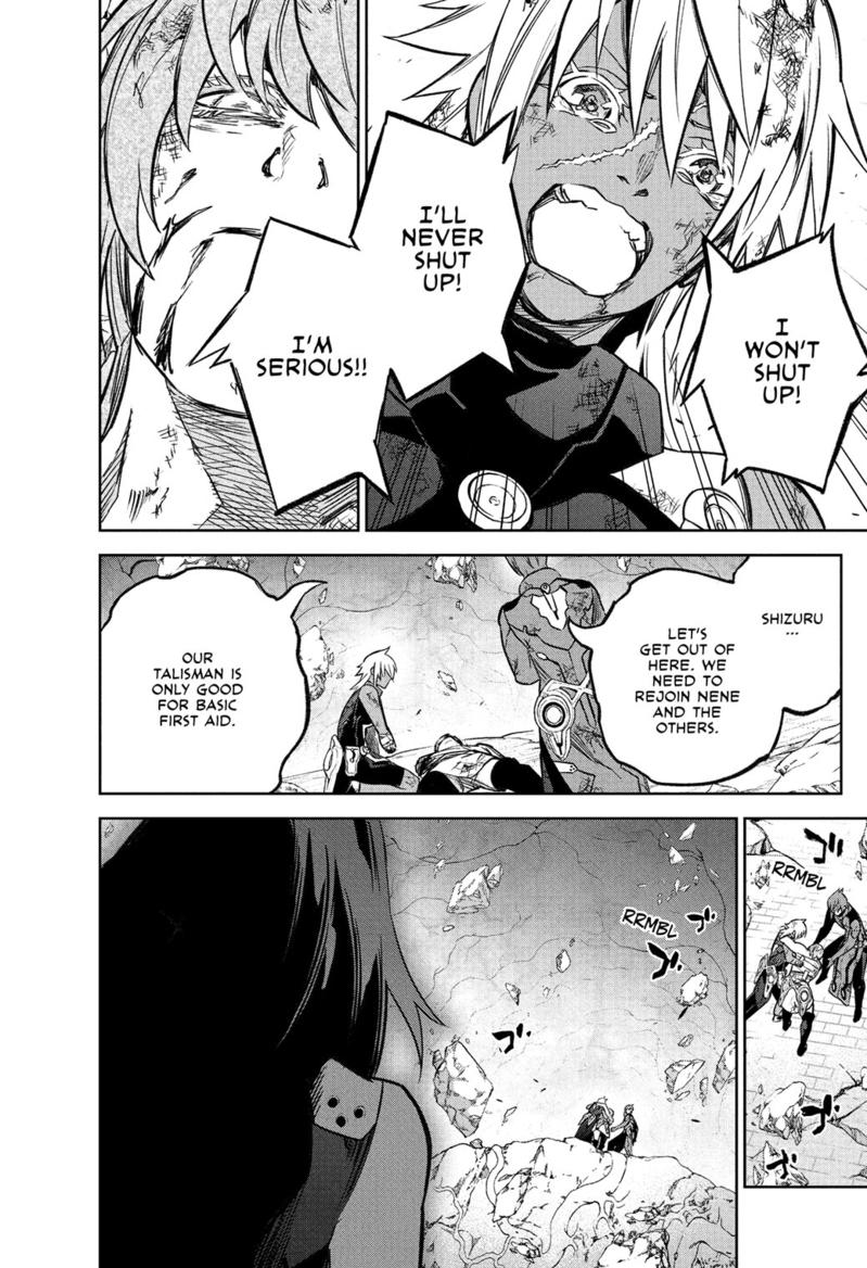 Sousei no Onmyouji Chapter 119 Page 10