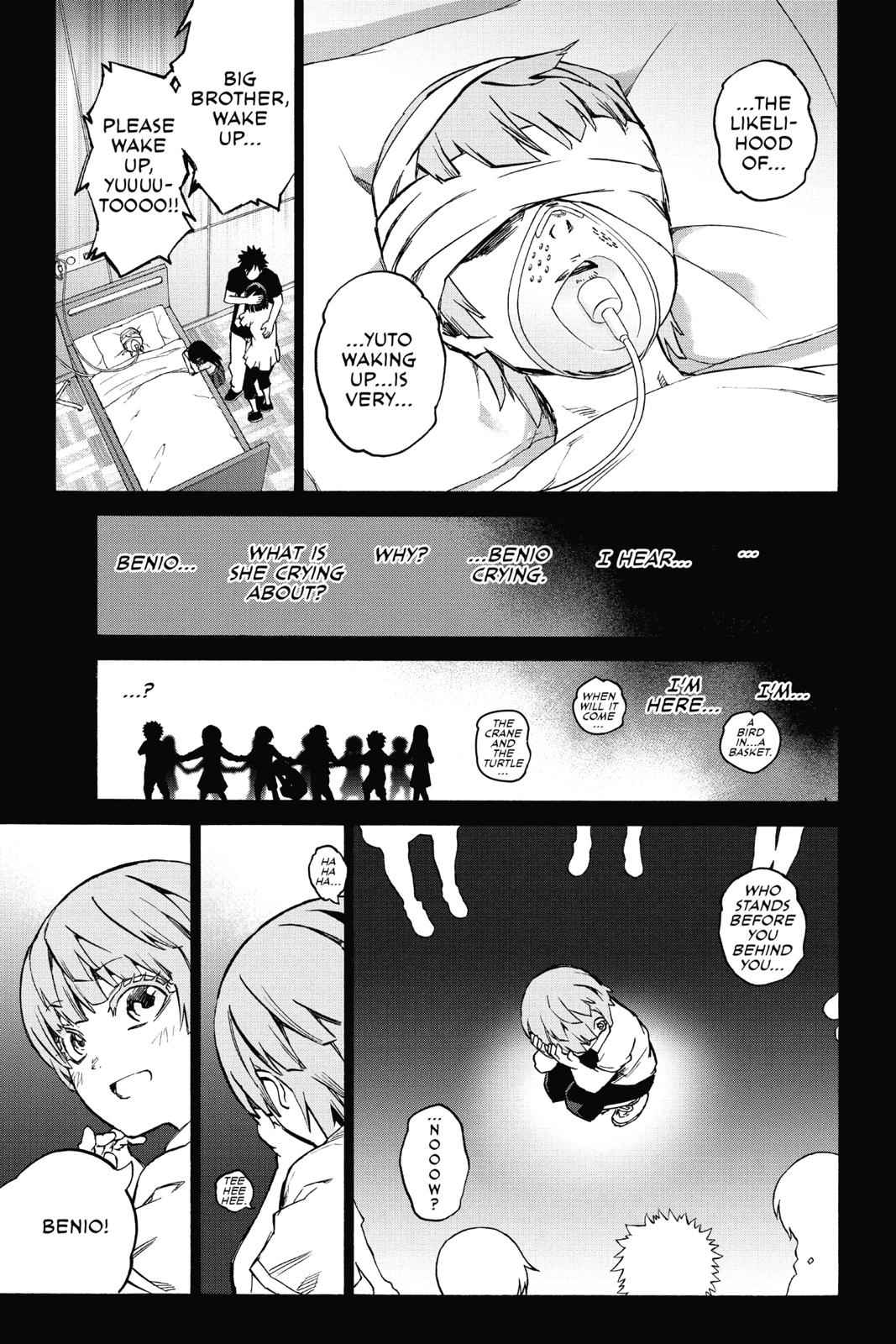 Sousei no Onmyouji Chapter 71 Page 5
