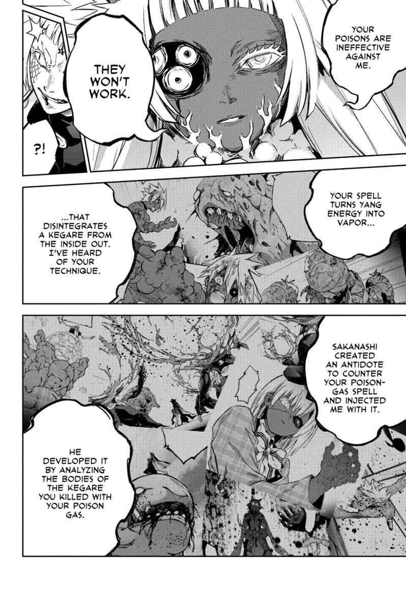 Sousei no Onmyouji Chapter 120 Page 10