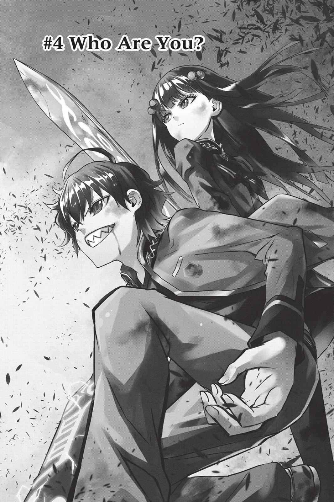 Sousei no Onmyouji Chapter 4 Page 5