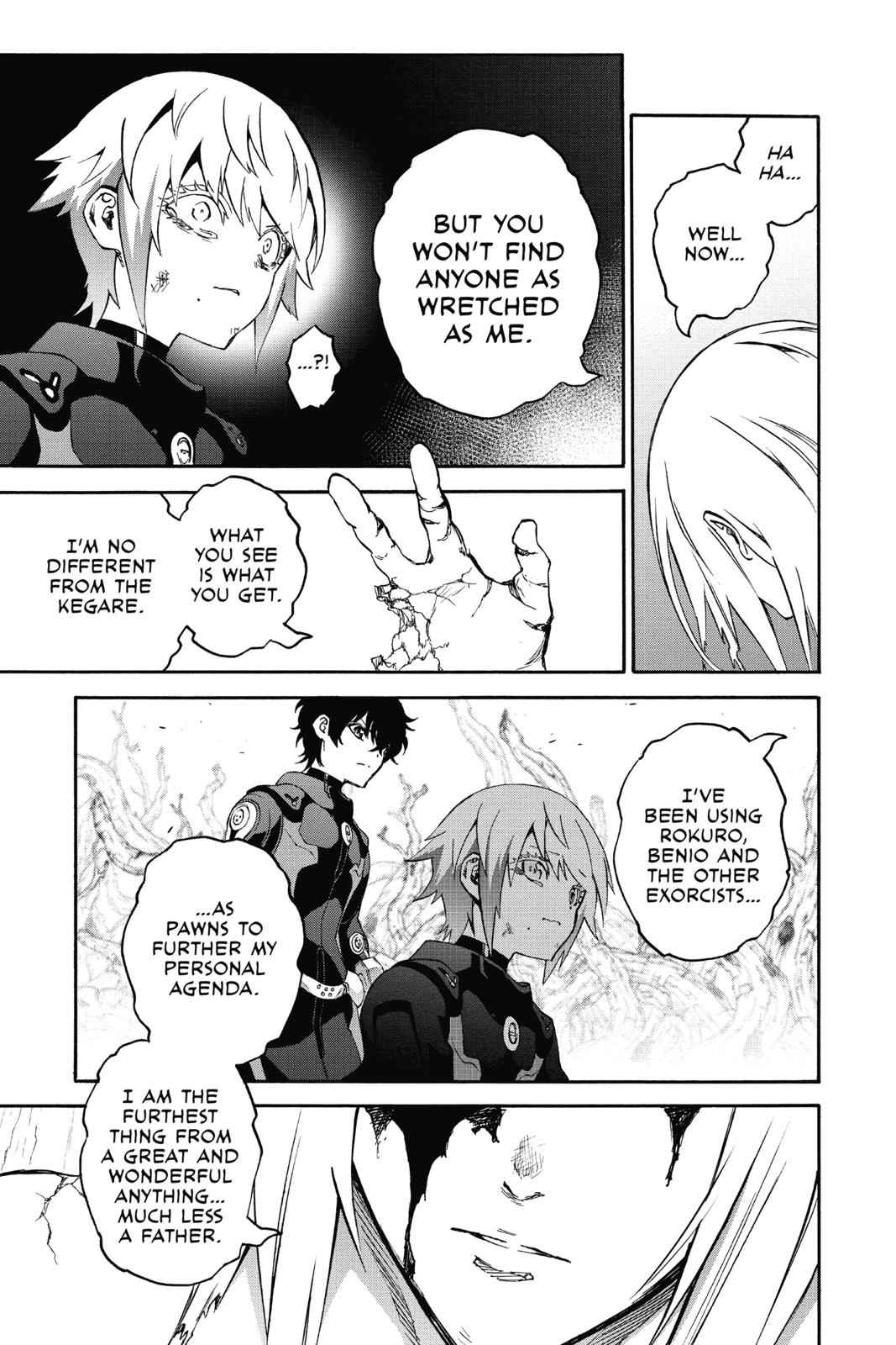 Sousei no Onmyouji Chapter 67 Page 7