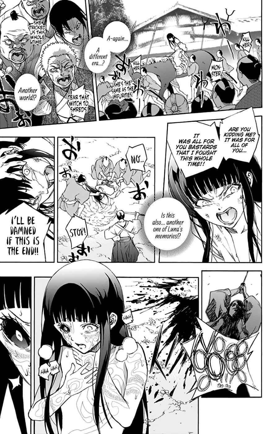 Sousei no Onmyouji Chapter 54 Page 12