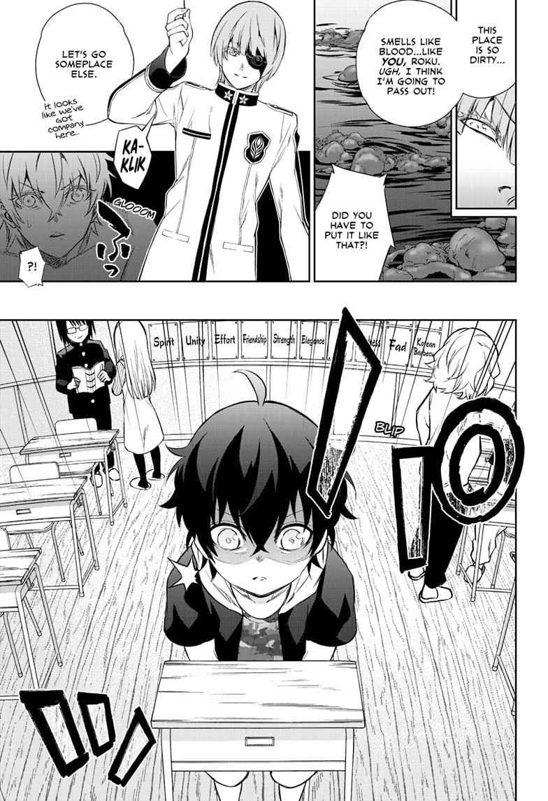 Sousei no Onmyouji Chapter 84 Page 7