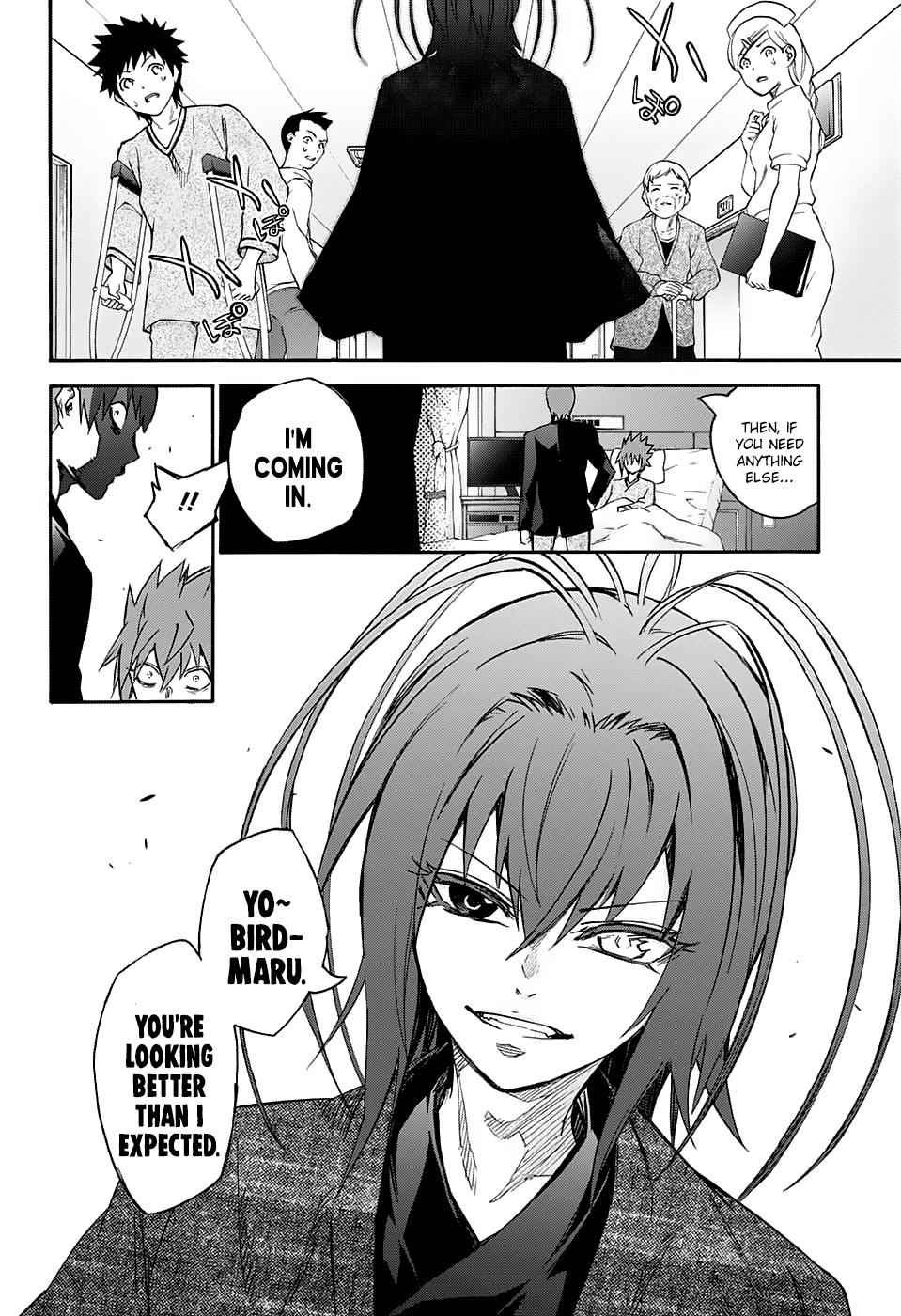 Sousei no Onmyouji Chapter 55 Page 12