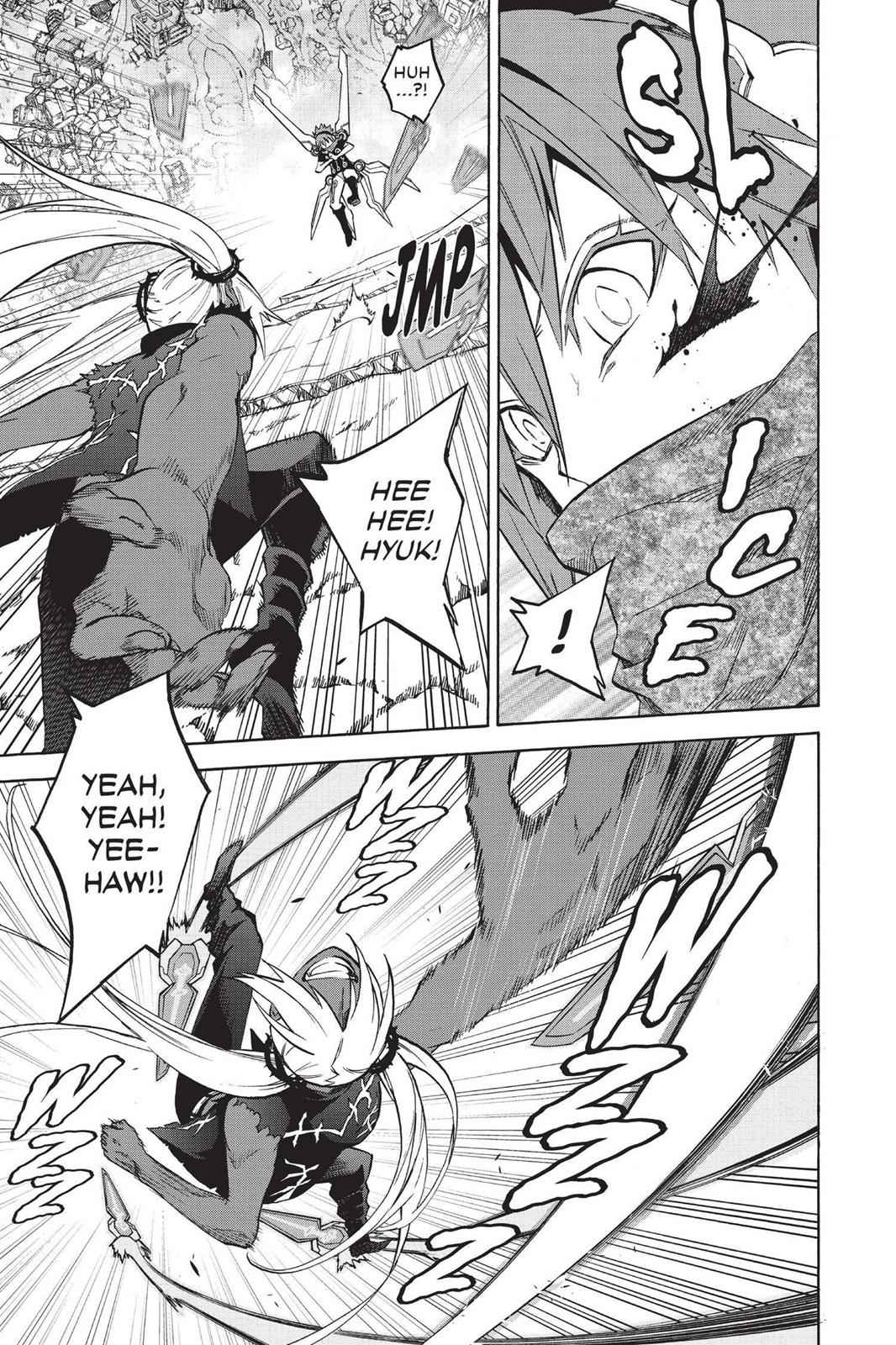 Sousei no Onmyouji Chapter 24 Page 8