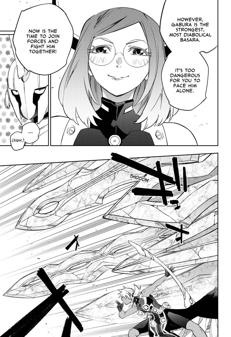 Sousei no Onmyouji Chapter 95 Page 8