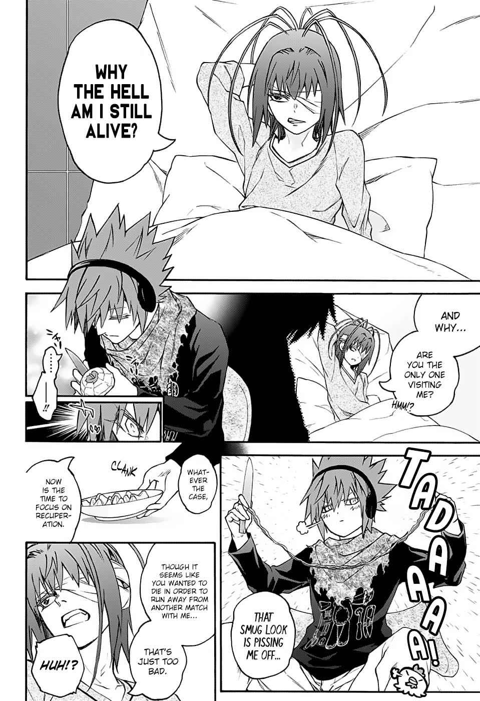 Sousei no Onmyouji Chapter 75 Page 7