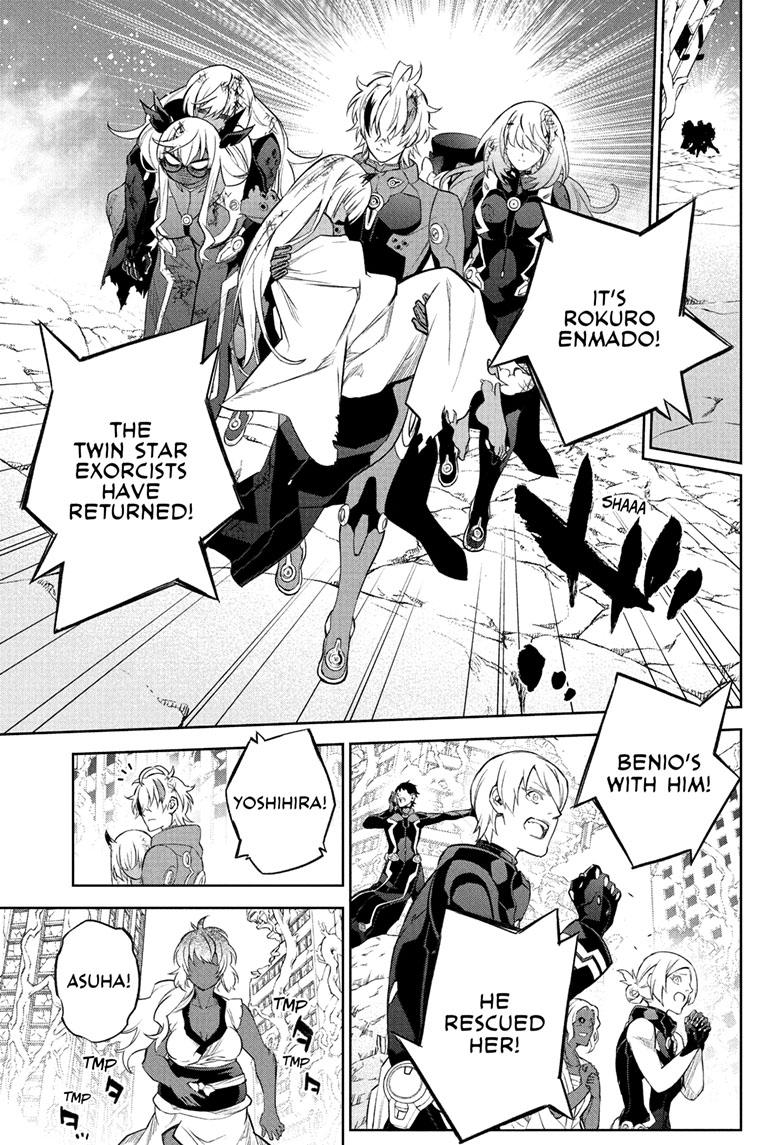 Sousei no Onmyouji Chapter 115 Page 6