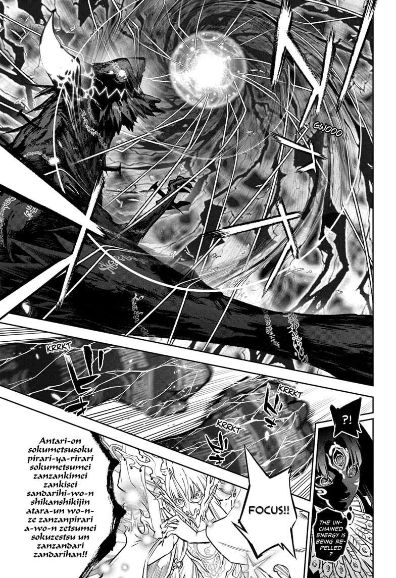 Sousei no Onmyouji Chapter 132 Page 7
