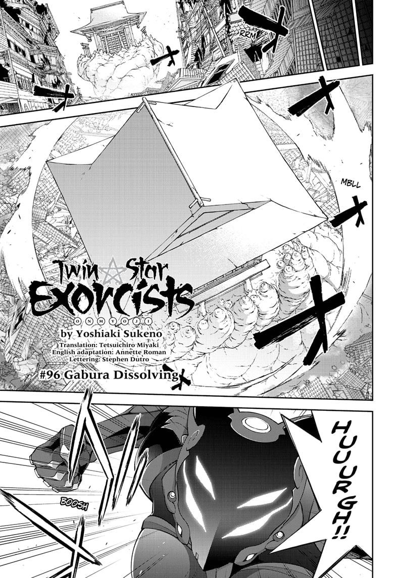 Sousei no Onmyouji Chapter 96 Page 9
