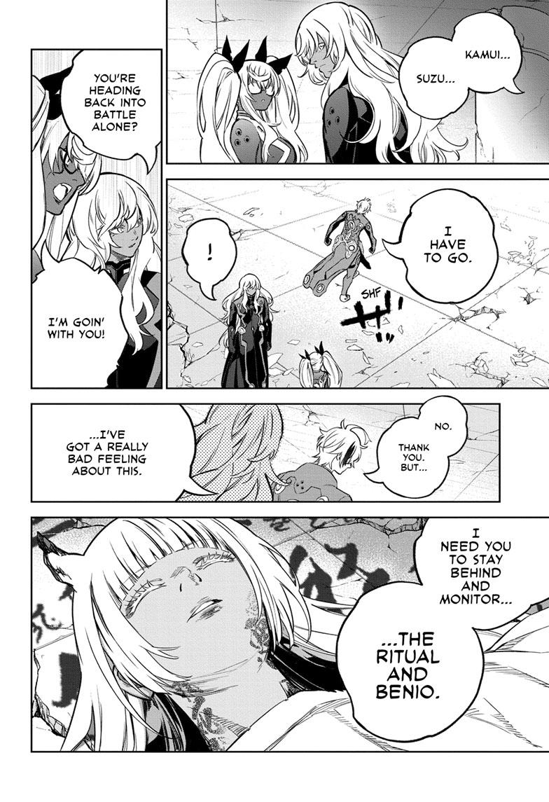Sousei no Onmyouji Chapter 123 Page 8
