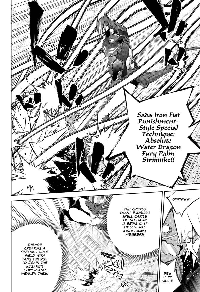 Sousei no Onmyouji Chapter 96 Page 10