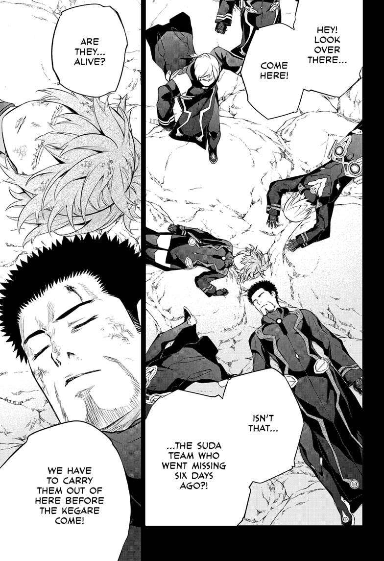 Sousei no Onmyouji Chapter 87 Page 3