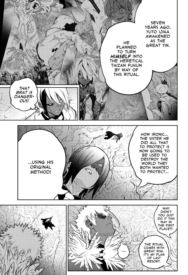 Sousei no Onmyouji Chapter 108 Page 5
