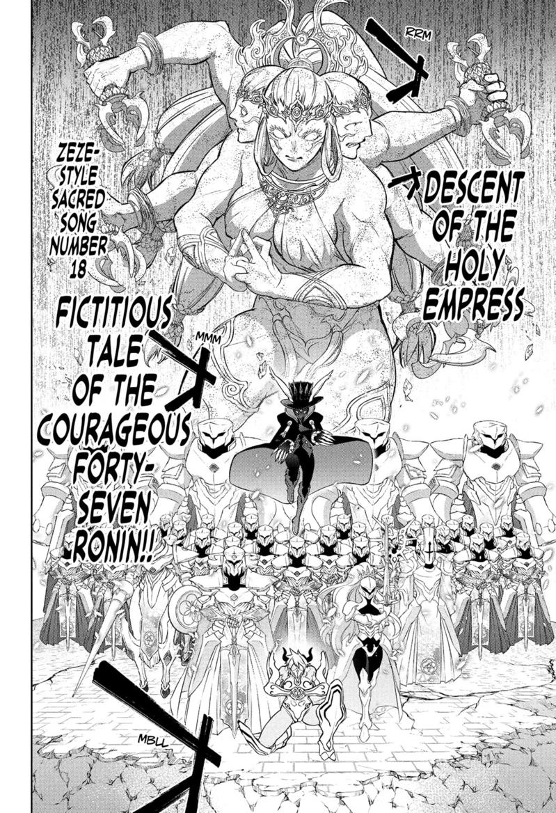 Sousei no Onmyouji Chapter 117 Page 10