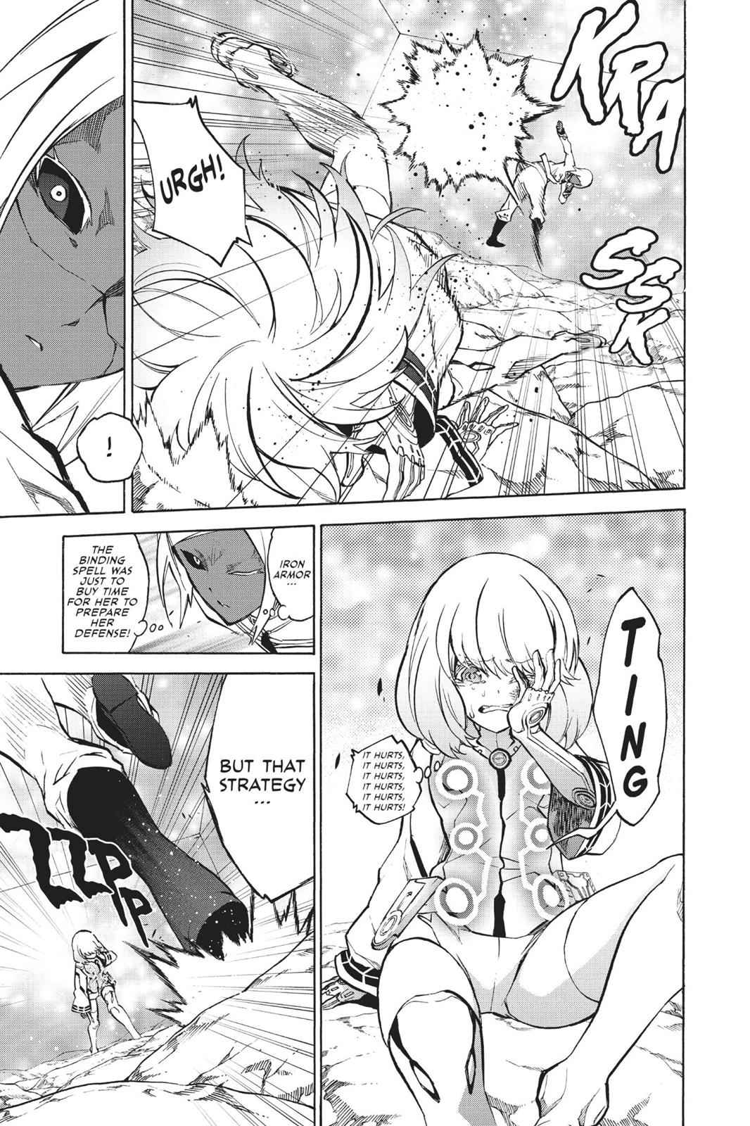 Sousei no Onmyouji Chapter 27 Page 9