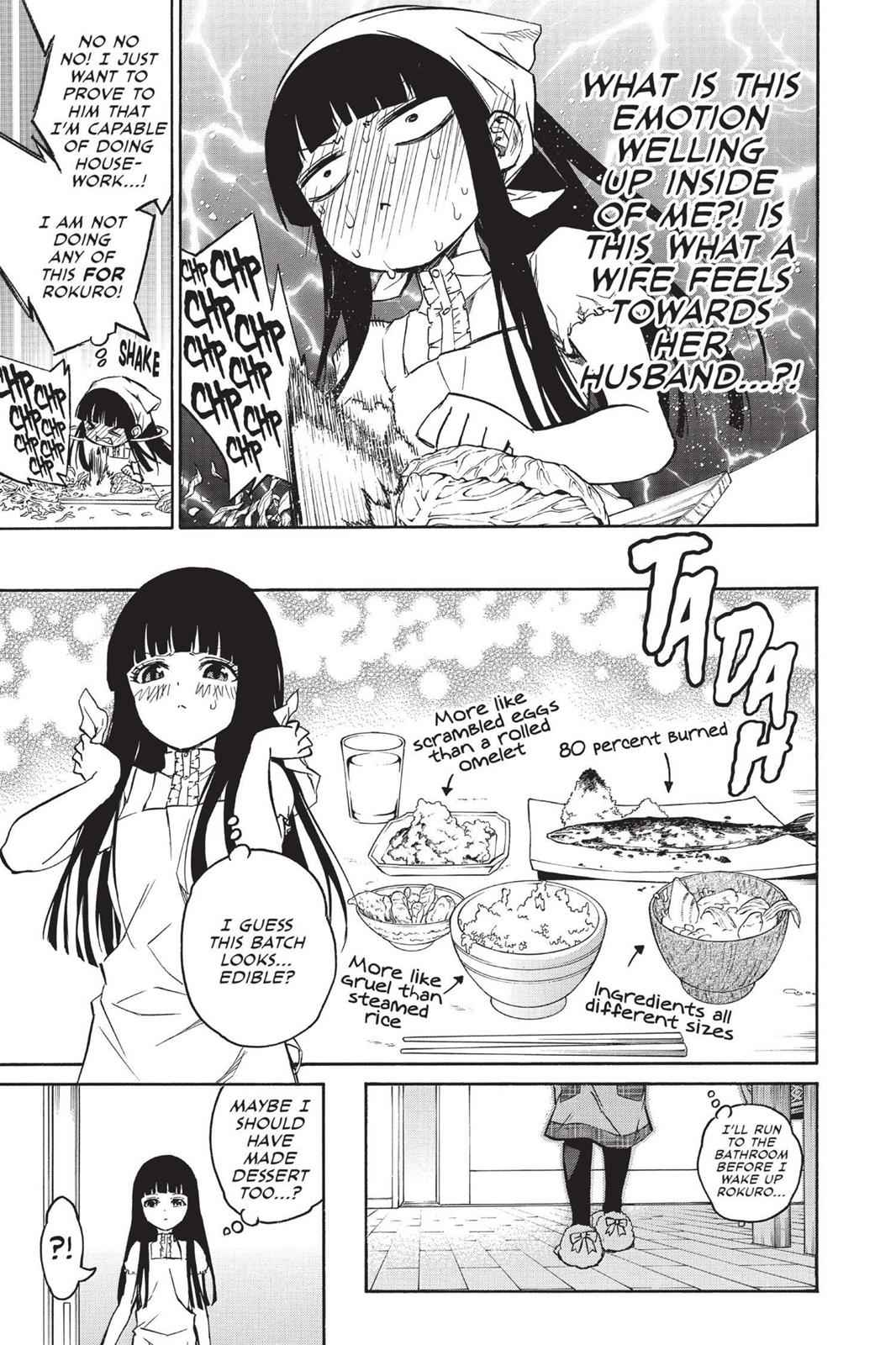 Sousei no Onmyouji Chapter 14.5 Page 13