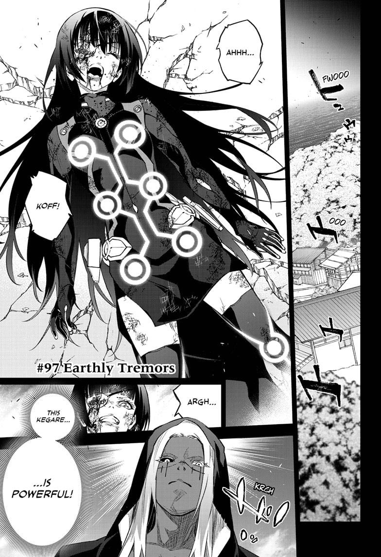 Sousei no Onmyouji Chapter 97 Page 3