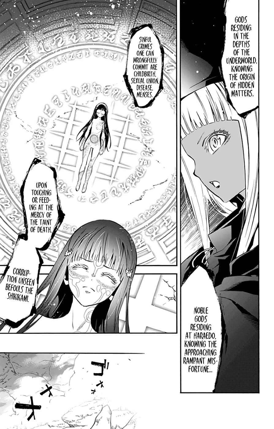 Sousei no Onmyouji Chapter 53 Page 14