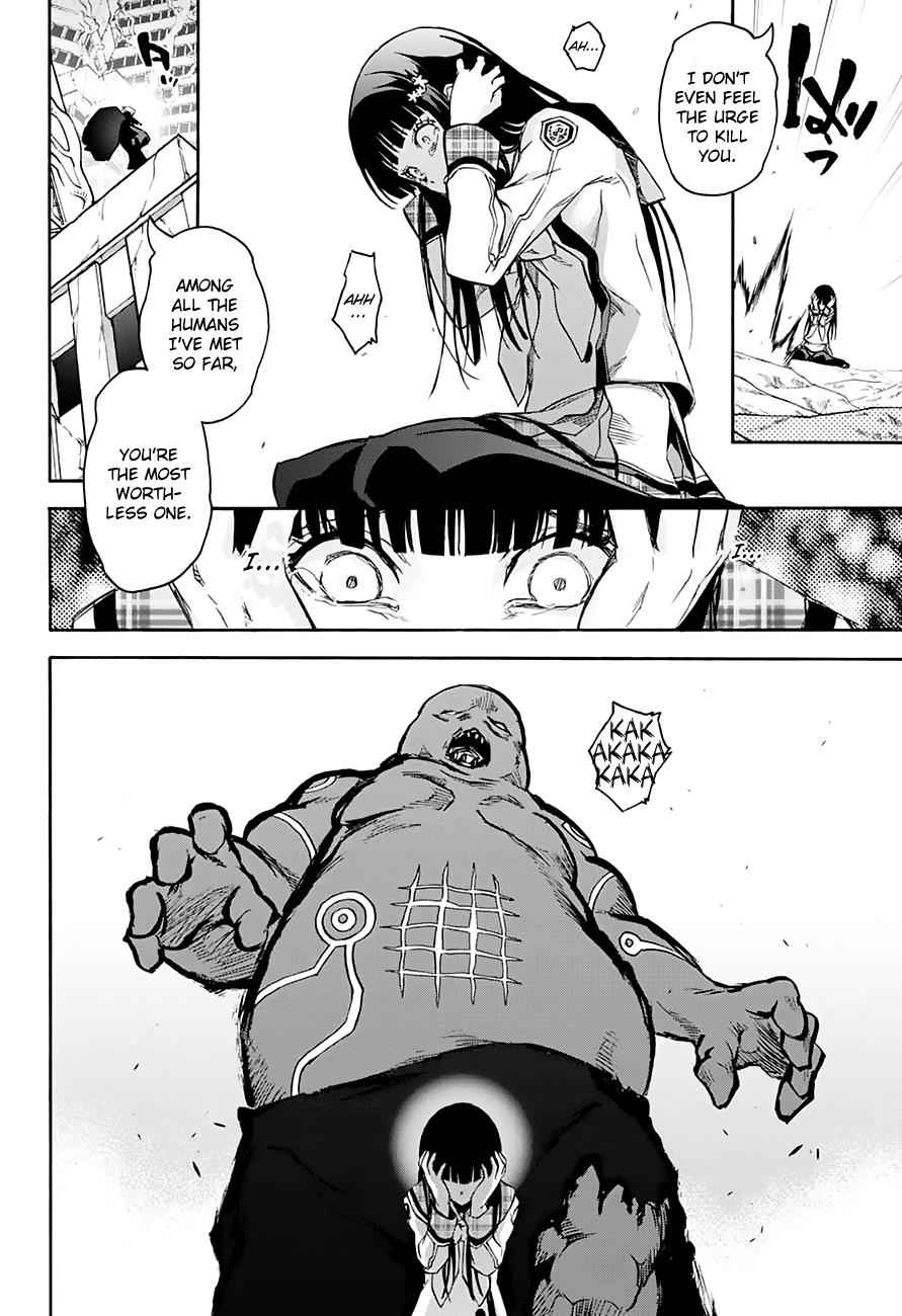 Sousei no Onmyouji Chapter 38 Page 5